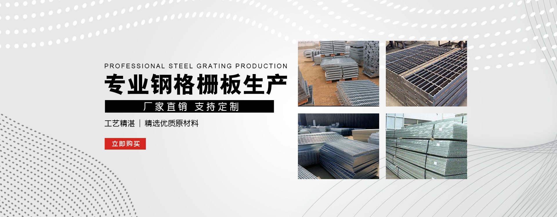 宝坻test123_COPY
