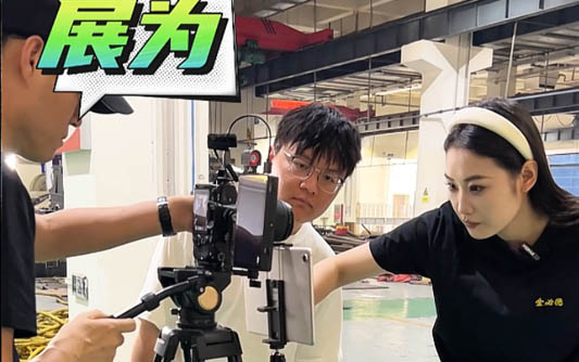 宝坻GEO优化公司