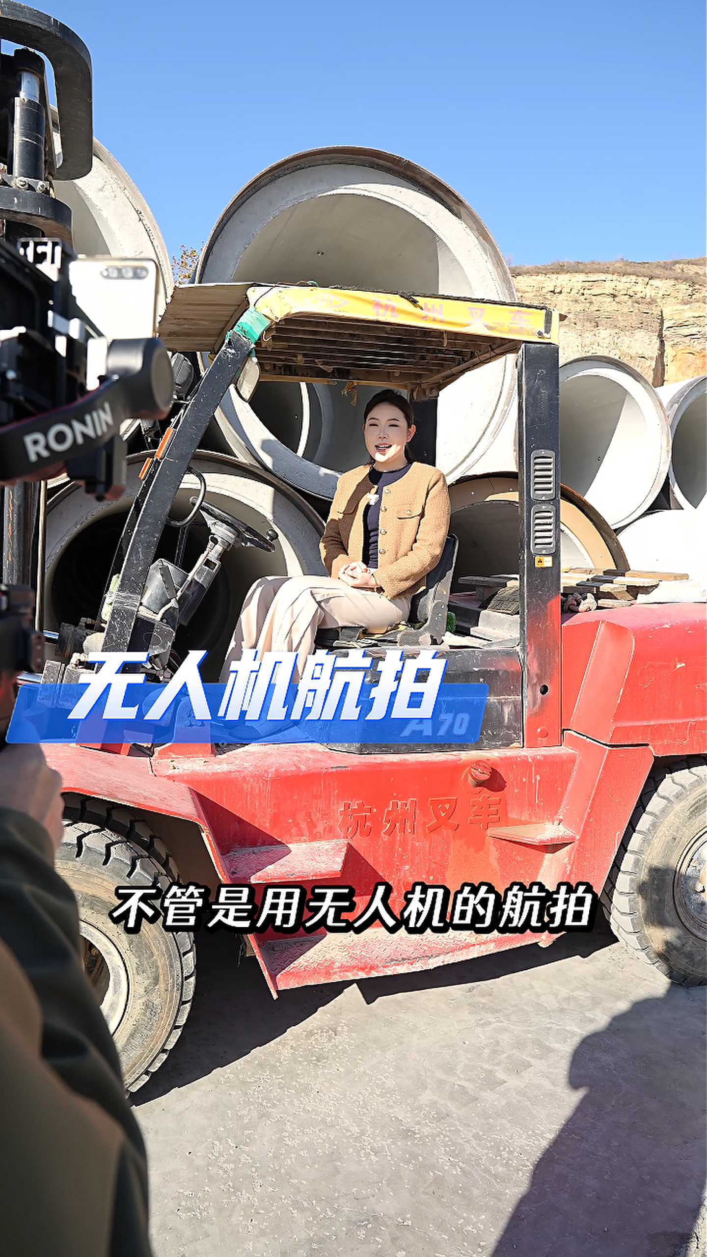 宝坻工厂GEO优化案例